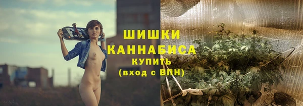 МДПВ Белокуриха
