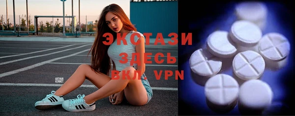МДПВ Белокуриха