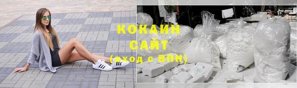 МДПВ Белокуриха