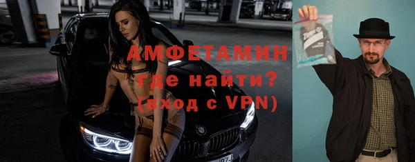 таблы Белоозёрский
