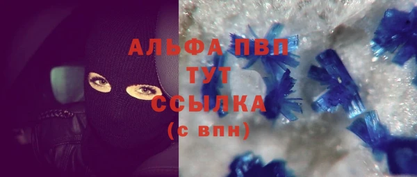МДПВ Белокуриха