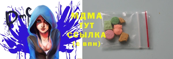 таблы Белоозёрский