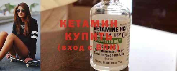 МДПВ Белокуриха