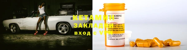 МДПВ Белокуриха