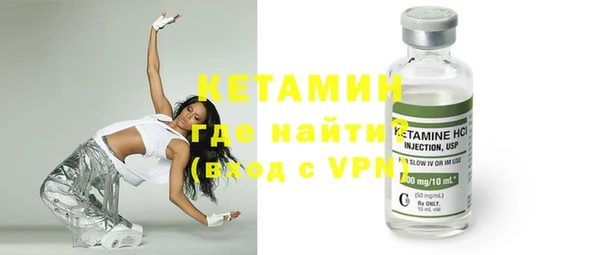 МДПВ Белокуриха