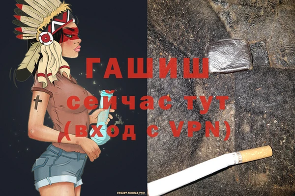 МДПВ Белокуриха
