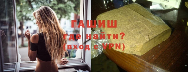таблы Белоозёрский