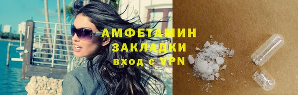 МДПВ Белокуриха