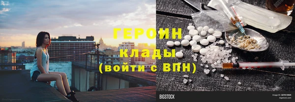 таблы Белоозёрский