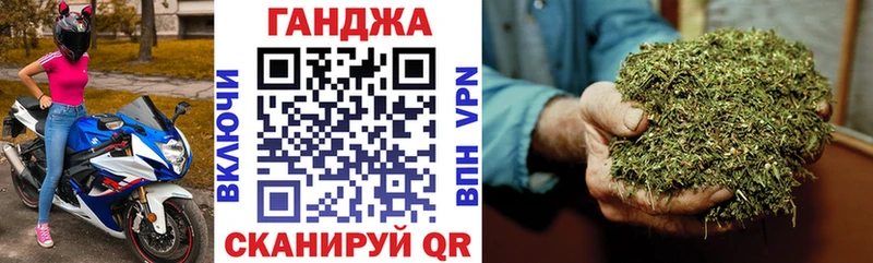 продажа наркотиков Покровск Бошки Шишки тримм